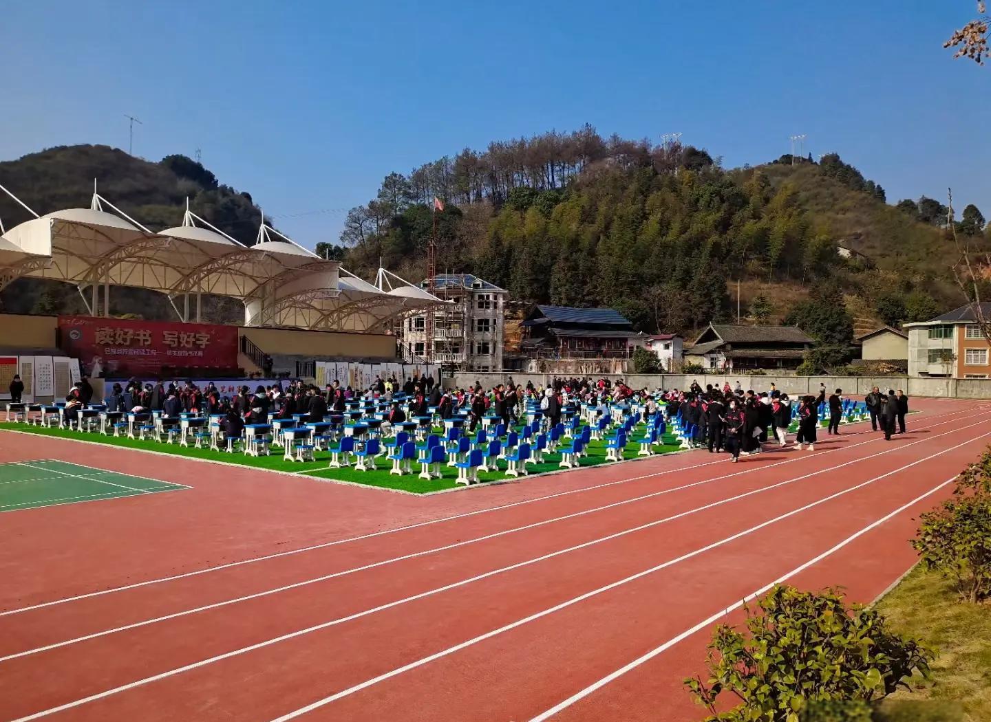 昌吉回族自治州硅PU塑胶跑道 - 厂家